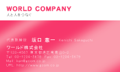 素材0084