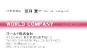 素材0003
