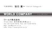 素材0005