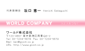素材0007
