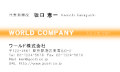素材0013