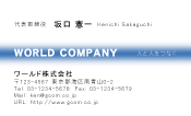 素材0020