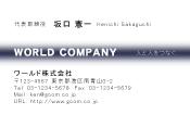 素材0022