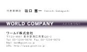 素材0023