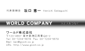 素材0027