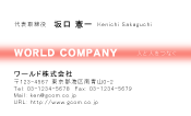 素材0036