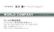 素材0040