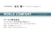 素材0042