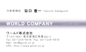 素材0044