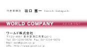 素材0045