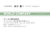 素材0051