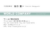 素材0055