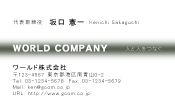 素材0078
