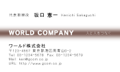 素材0091