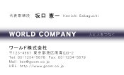 素材0099