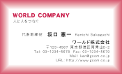 素材0003