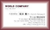素材0004