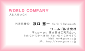 素材0007