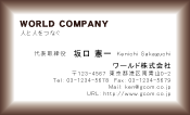 素材0011