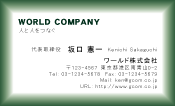 素材0018