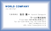 素材0020