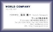 素材0021