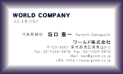 素材0022