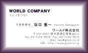 素材0023