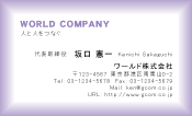 素材0024