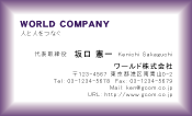 素材0025