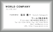 素材0026