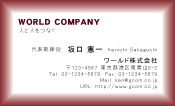 素材0028