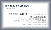 素材0033
