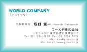 素材0034