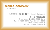 素材0035