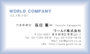 素材0037