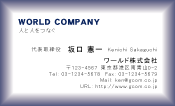 素材0039