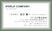 素材0040