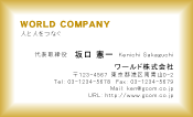 素材0041