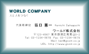 素材0042