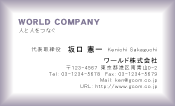 素材0044