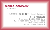 素材0045
