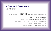 素材0046