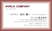 素材0049