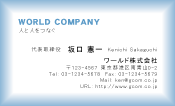 素材0052