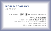 素材0057