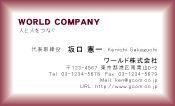 素材0061