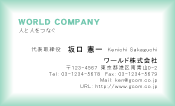 素材0066