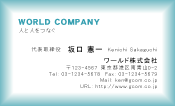 素材0068