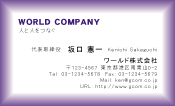 素材0072